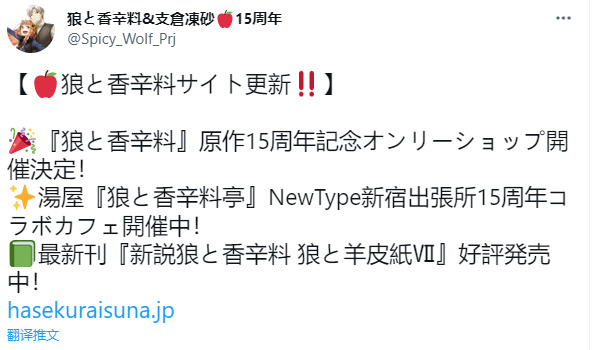 С˵ϡ15؄e󻭲ͼ- ACG17.COM