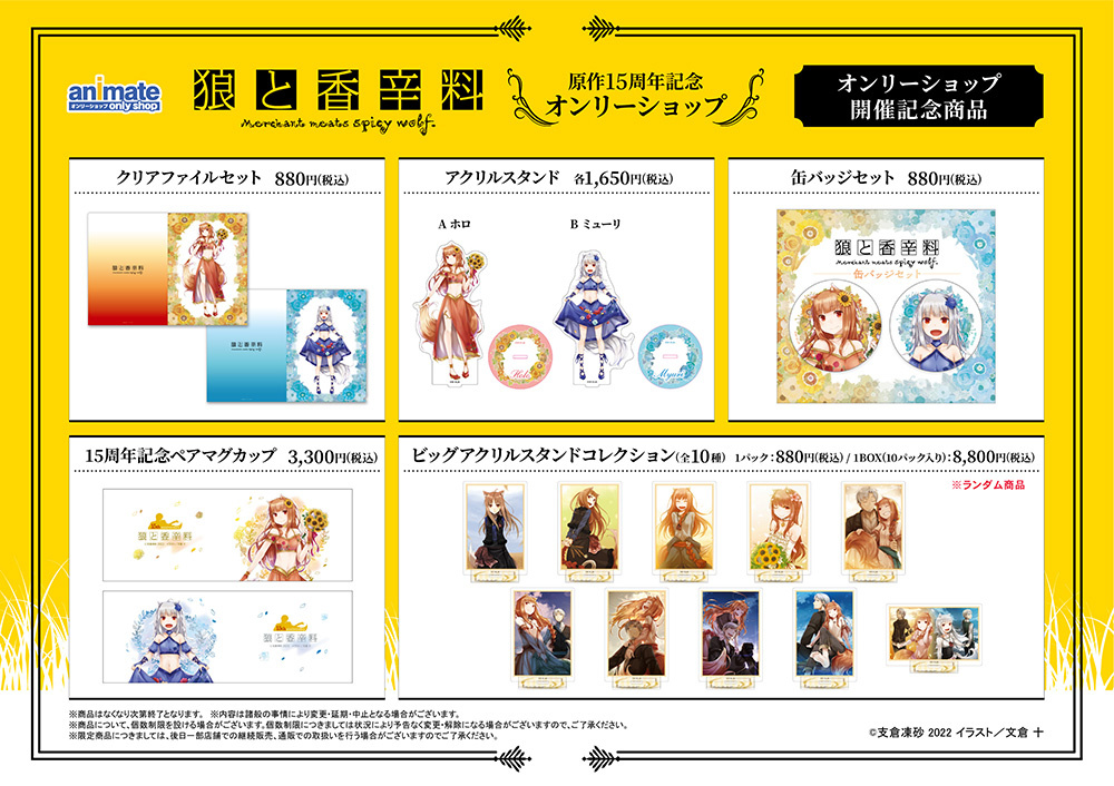 С˵ϡ15؄e󻭲ͼ- ACG17.COM
