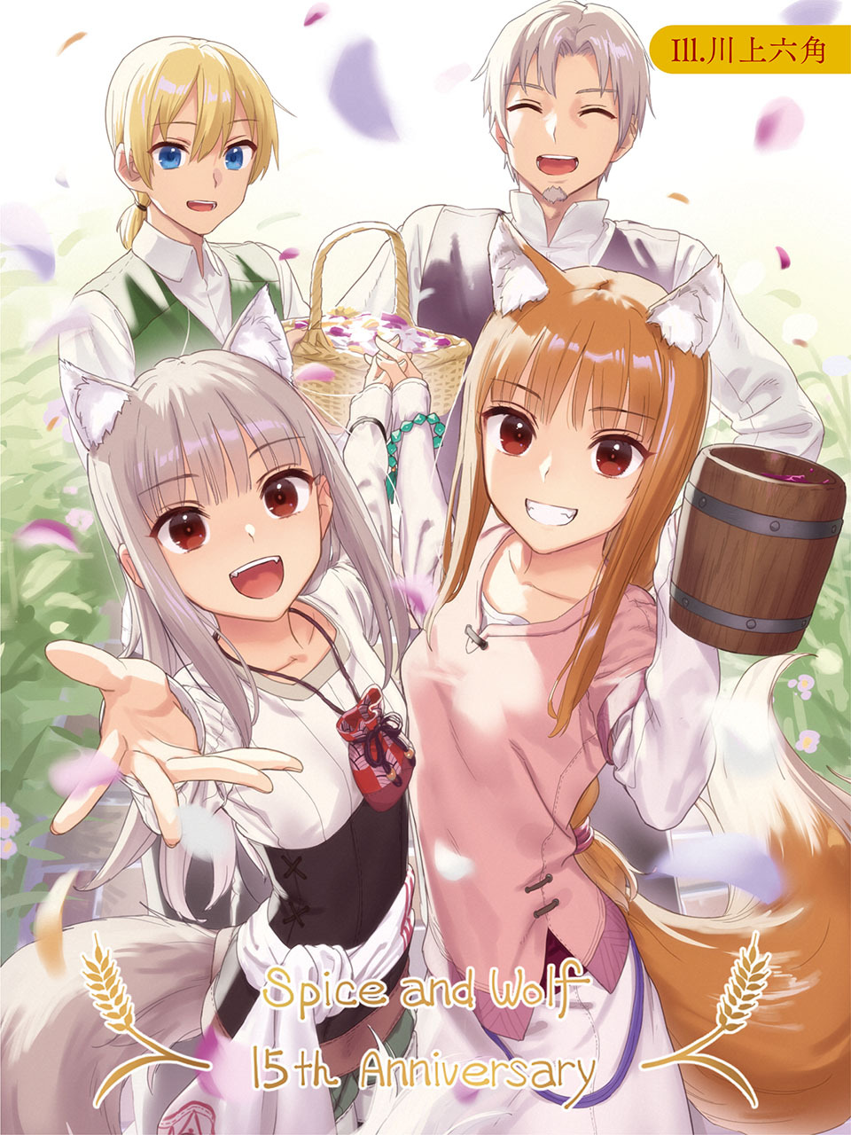 С˵ϡ15؄e󻭲ͼ- ACG17.COM