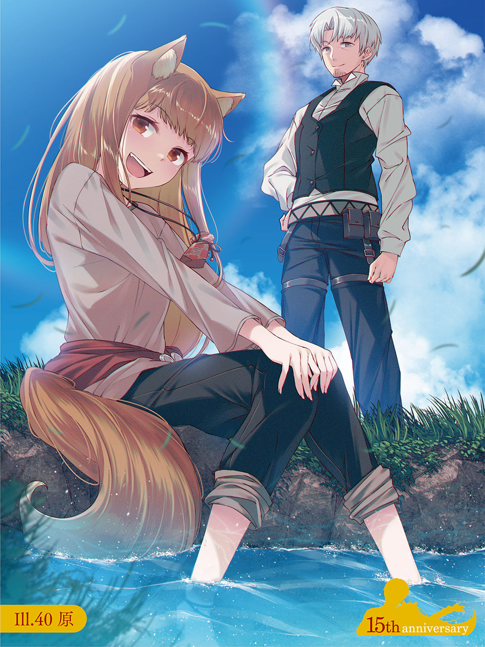 С˵ϡ15؄e󻭲ͼ- ACG17.COM
