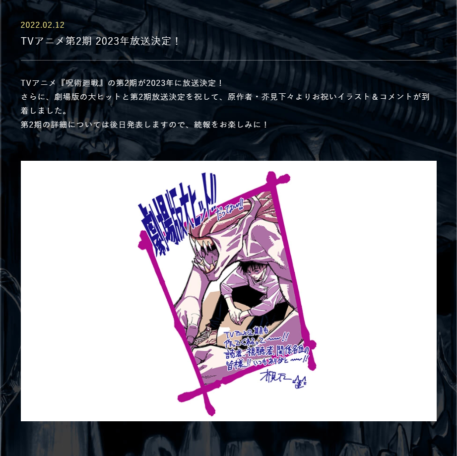 TVս ڶԤ2023겥- ACG17.COM