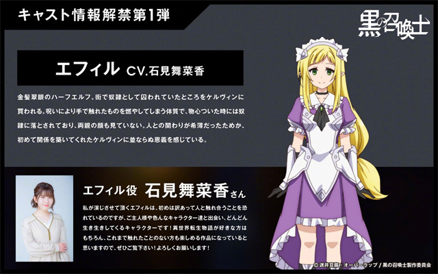 С˵֮ٻʿTV2022겥- ACG17.COM