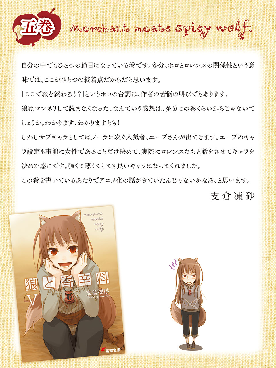 С˵ϡ15؄e󻭲ͼУ2- ACG17.COM