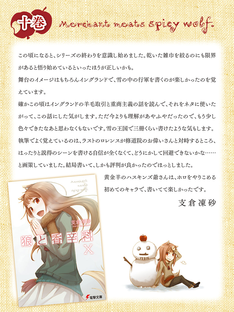 С˵ϡ15؄e󻭲ͼУ2- ACG17.COM