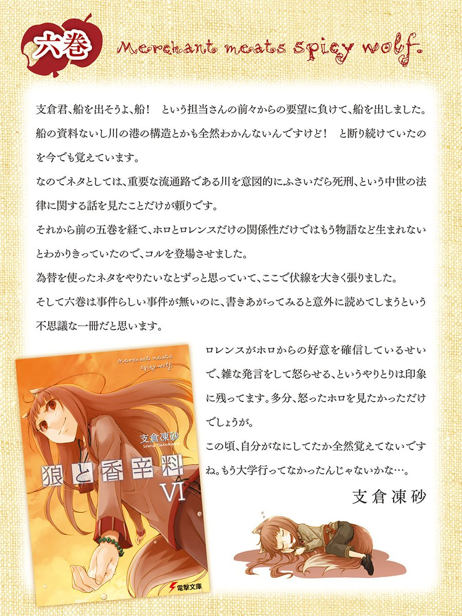С˵ϡ15؄e󻭲ͼУ2- ACG17.COM