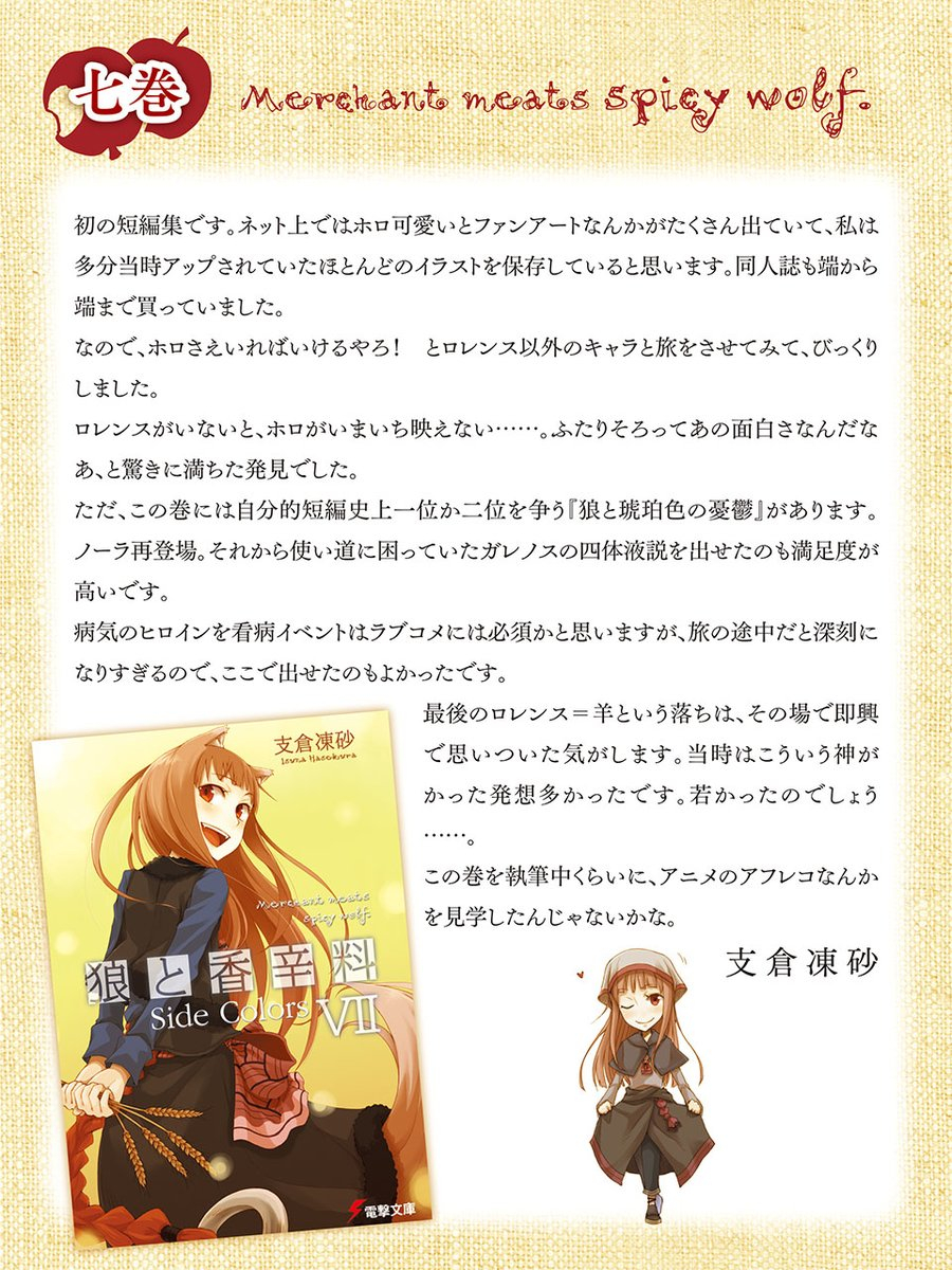С˵ϡ15؄e󻭲ͼУ2- ACG17.COM