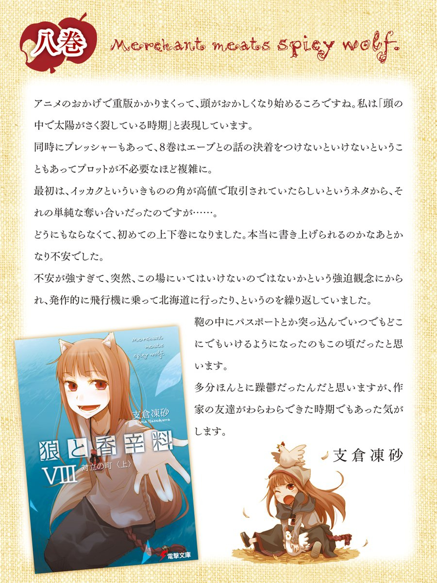 С˵ϡ15؄e󻭲ͼУ2- ACG17.COM