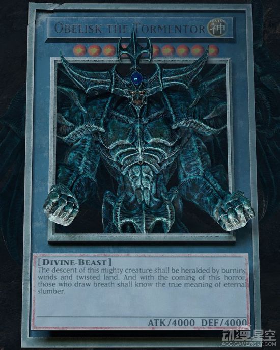 886