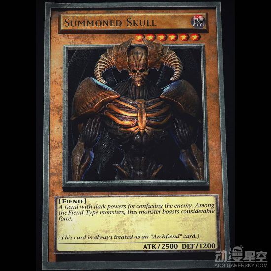 886