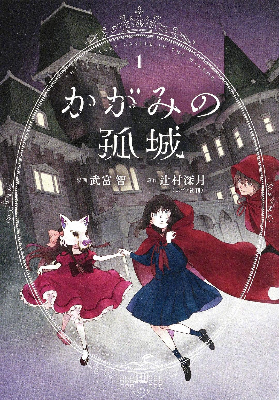 С˵֮³ǡ糡2022궬ӳ- ACG17.COM