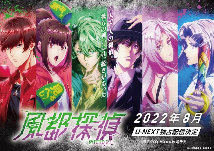 TV綼̽ȵPV20228¿- ACG17.COM