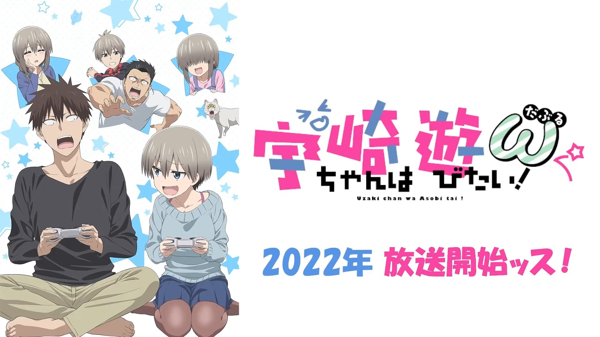 TVѧҪ棡ڶ PV2022겥- ACG17.COM