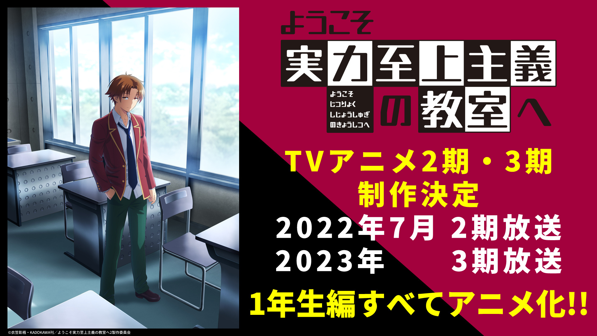 TVӭʵĽҡ220227¿32023겥- ACG17.COM
