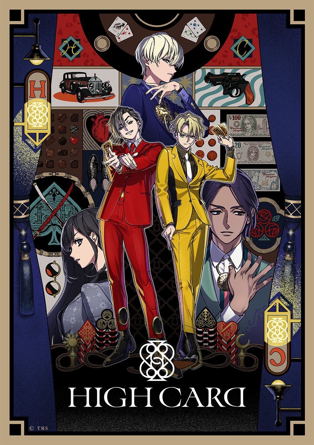 ˿żý󻮡HIGH CARDTV2023겥- ACG17.COM