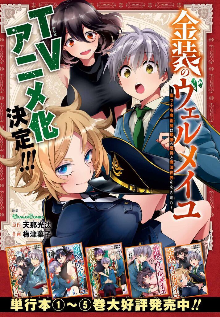 ɬɬᡷװά÷TV- ACG17.COM