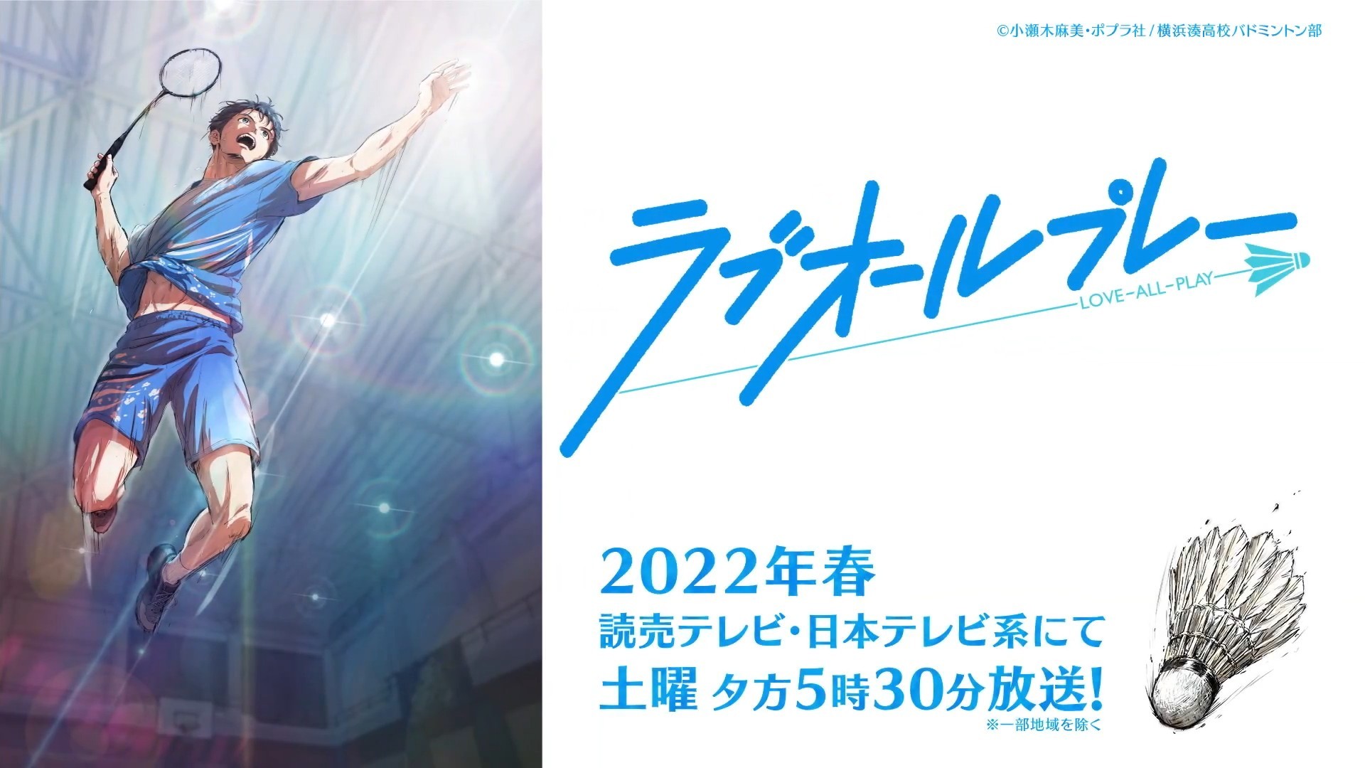 һɴܣ20224·ӣЩȤƷɡ- ACG17.COM