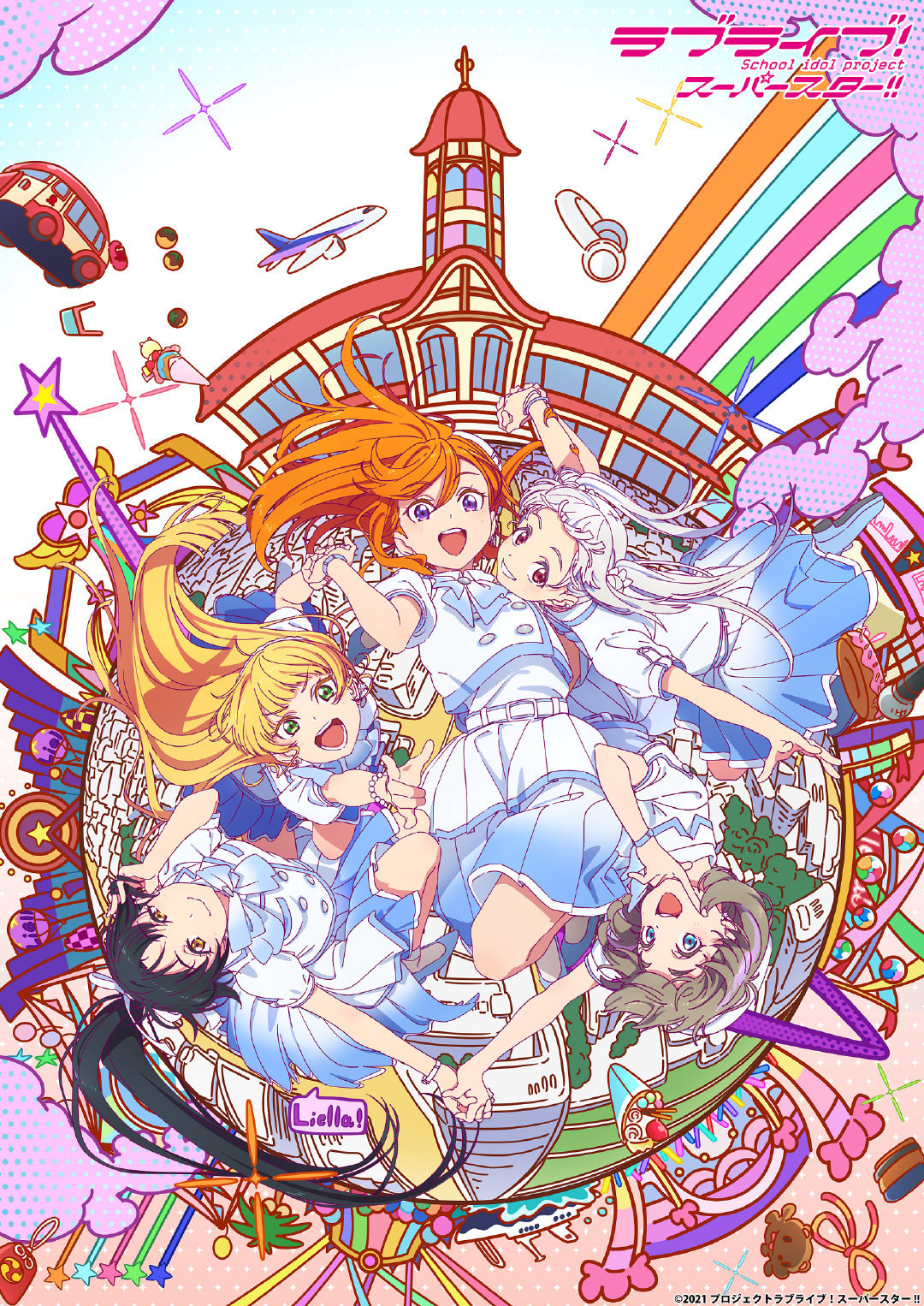 TVLoveLive! Superstar!! 220227¿ ???- ACG17.COM