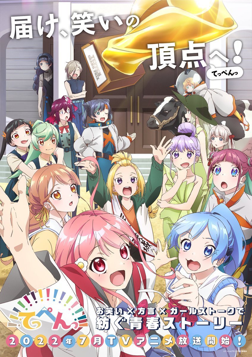 TV!!!!!!!!!!!!!!!ȵPVӾͼ20227¿- ACG17.COM