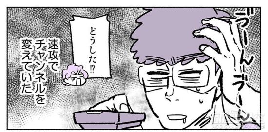 886