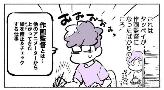 886