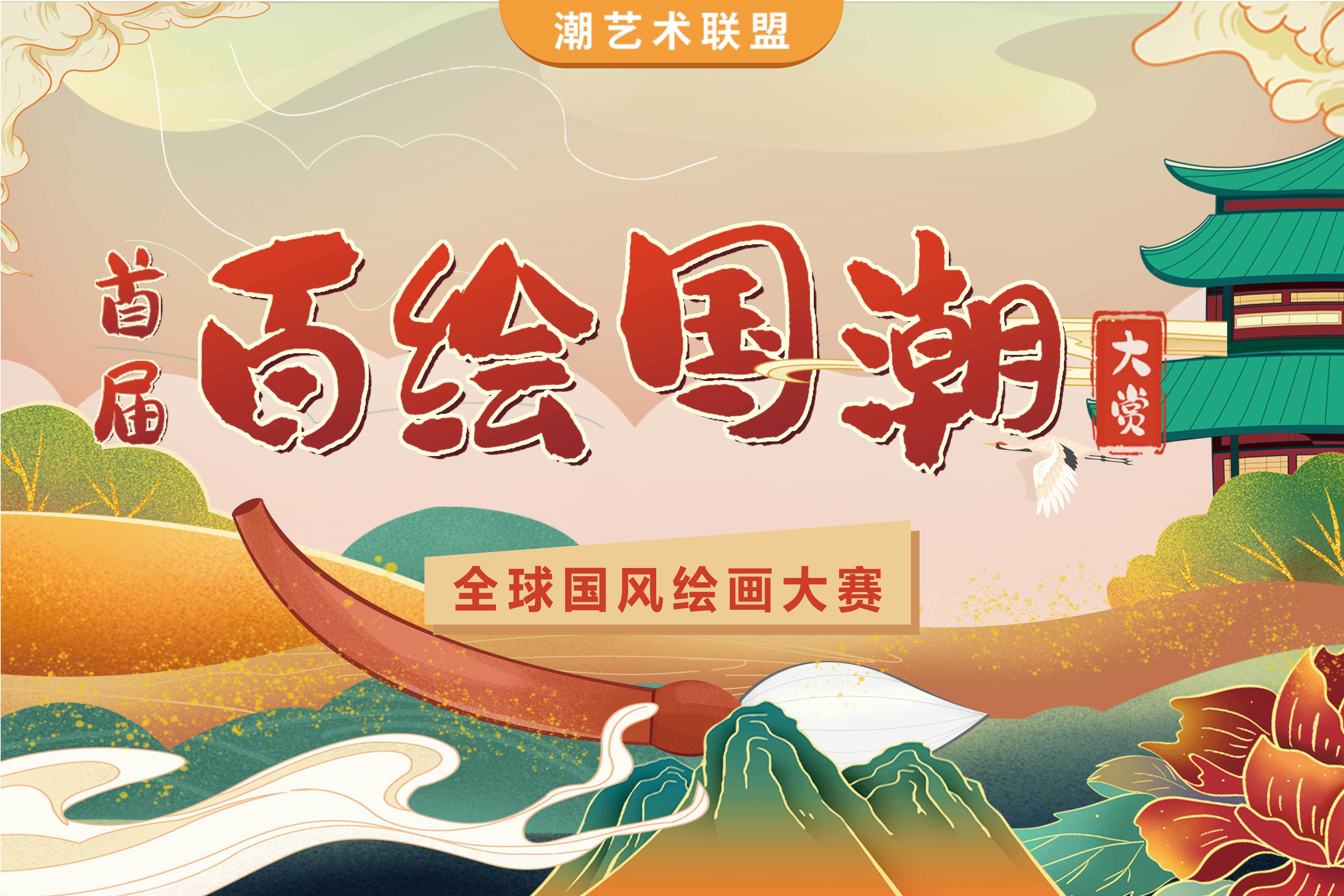 ٻ͡ȫ滭ʽеĹ- ACG17.COM