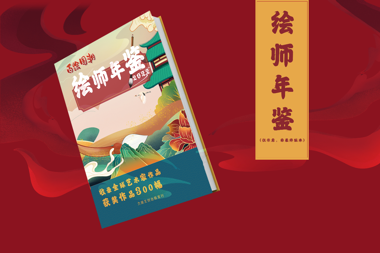 ٻ͡ȫ滭ʽеĹ- ACG17.COM