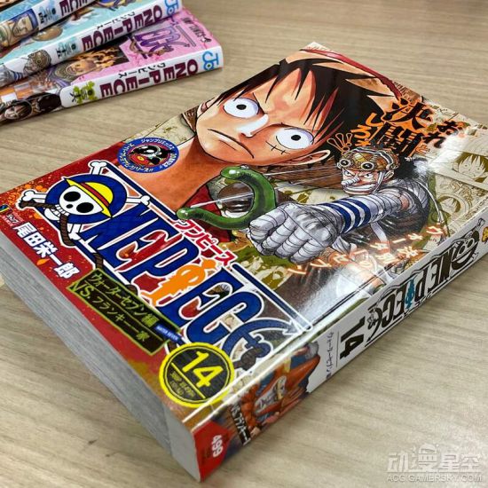 886