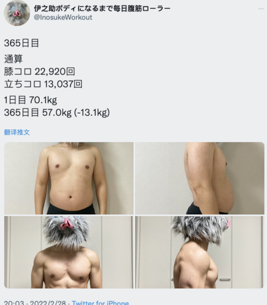 886