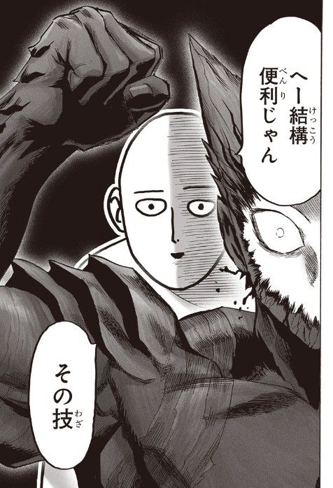 886