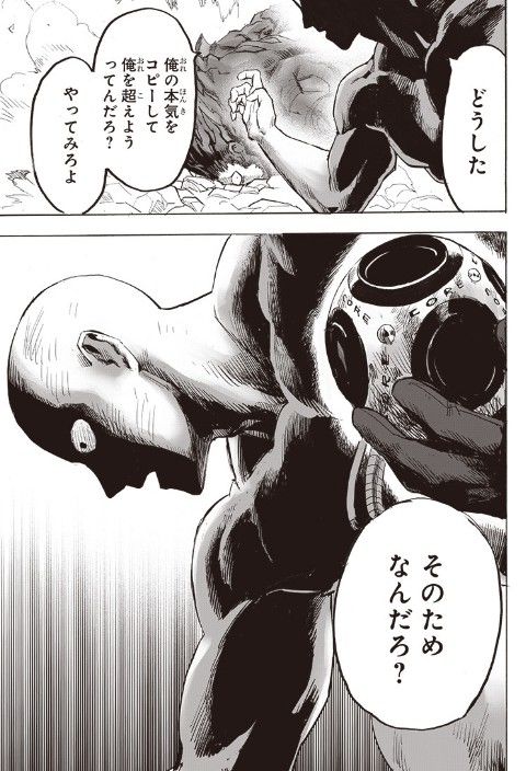 886