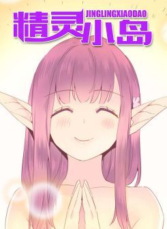 ҵmѧ㡶СѾѾ