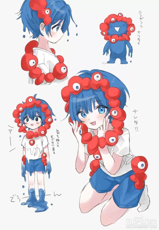 886