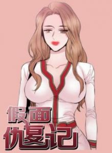 ޸Ѻ渴ǡվ