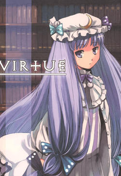 ȫ½ڵVirtueĶ