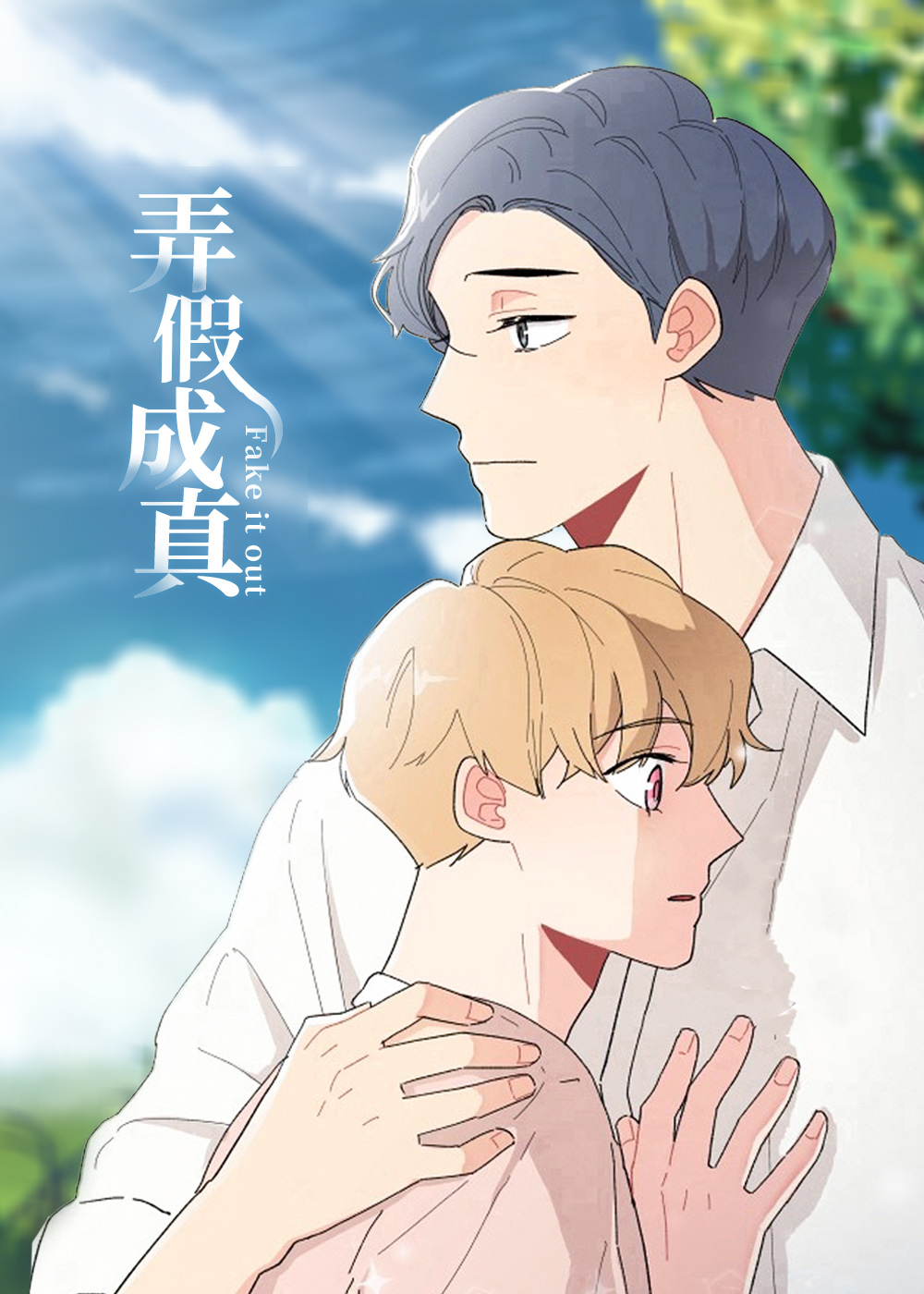 Ūٳ桷Դ_Ūٳȫ Ķ