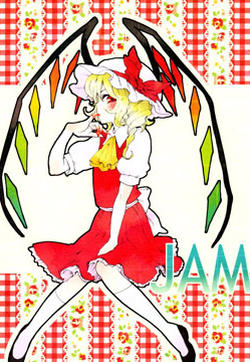  JAMĶ