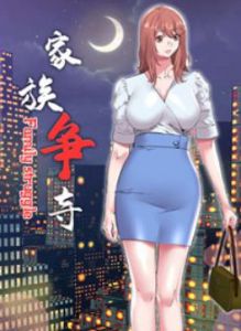ᡷ19