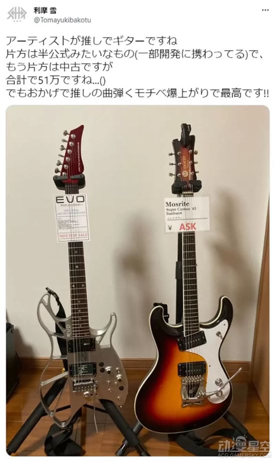 886