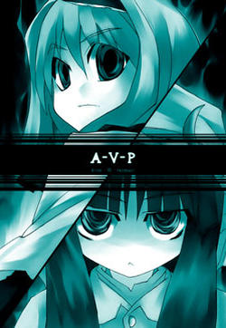 ̺A-V-Pһѿ