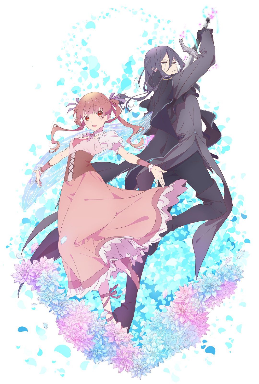 Sugar Apple Fairy Tale / ɰʦɫ- ACG17.COM