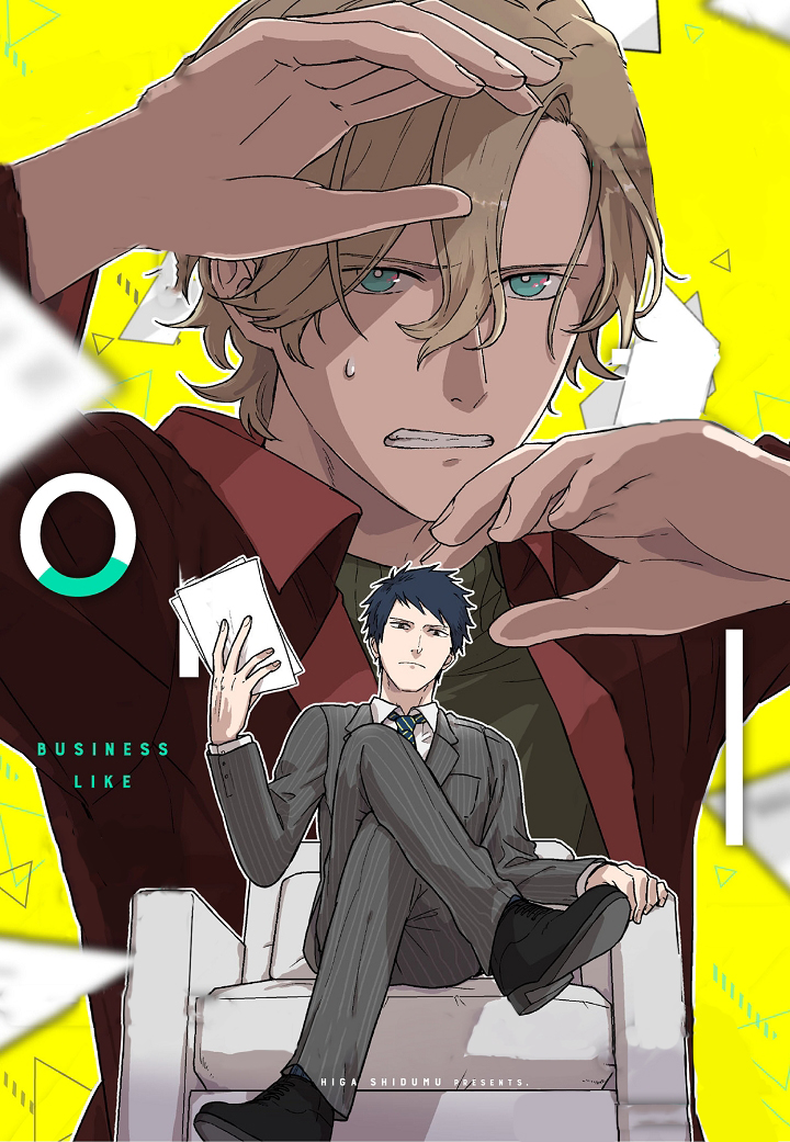 《模特保姆》漫画在线资源_模特保姆全文免费 下拉阅读