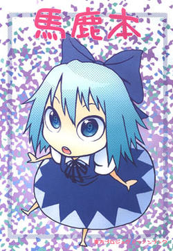 ¹Hվ
