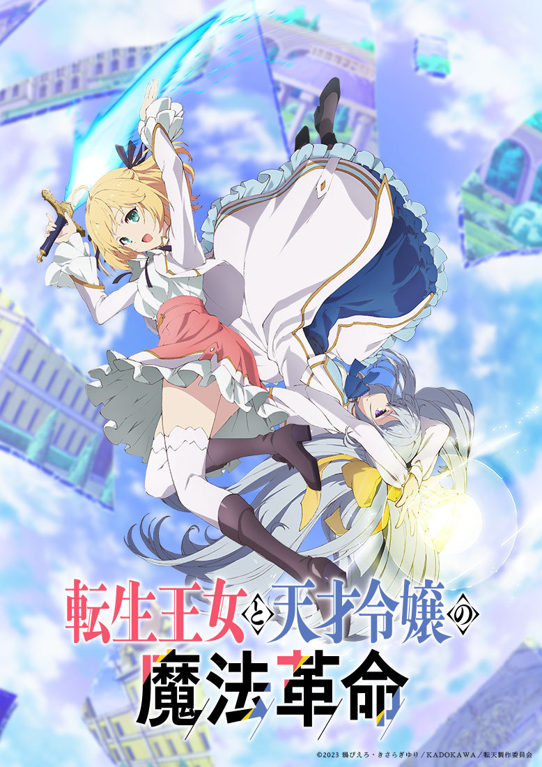 С˵תŮǧħTV2023겥- ACG17.COM