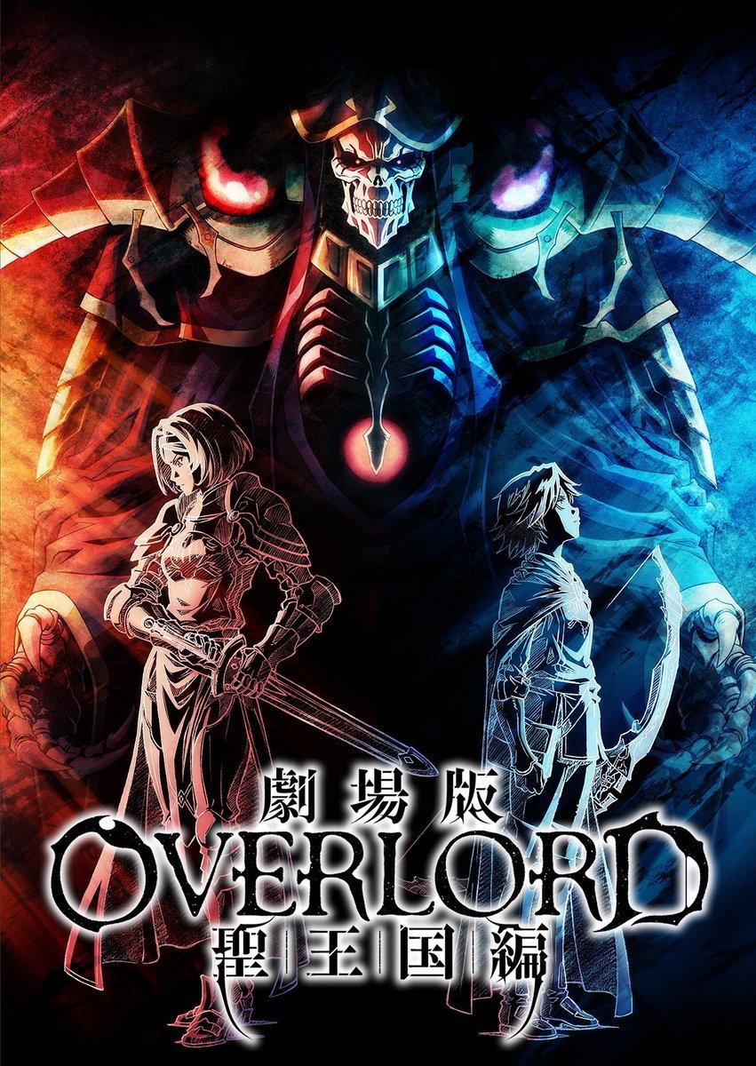 OVERLORD ֮糡桸ʥƪȵӾͼ ???- ACG17.COM