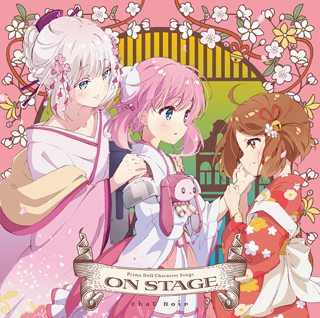 żɫרON STAGEͼʸҰ- ACG17.COM