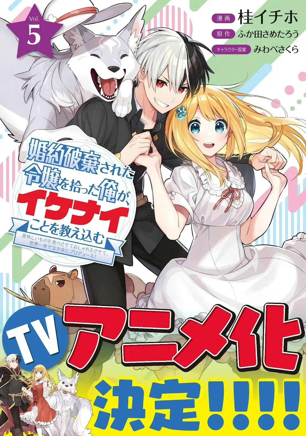 С˵񵽱˻Сң̻¡TV- ACG17.COM