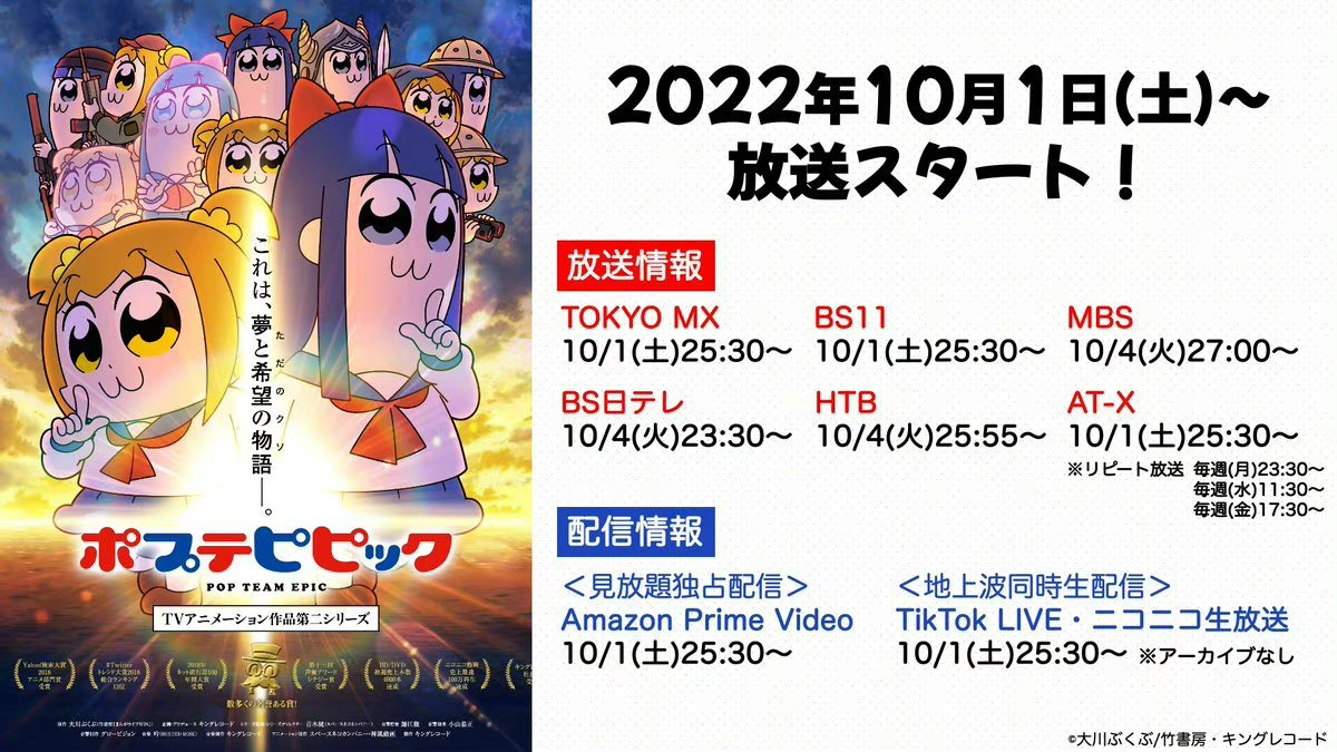 TVpopӺpipiճ22022101տ- ACG17.COM