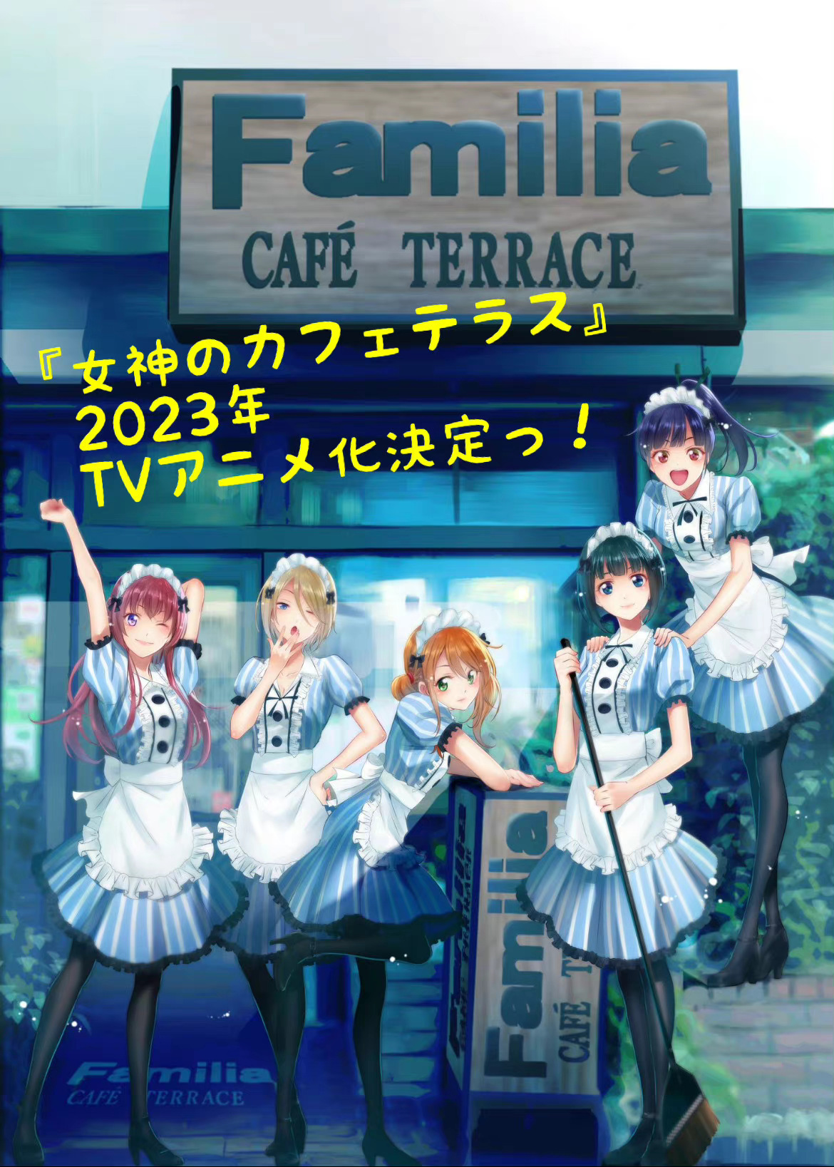Ů¶쿧TV2023겥- ACG17.COM