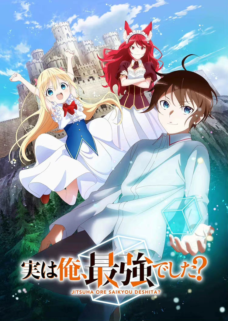С˵ʵǿTV2023겥- ACG17.COM