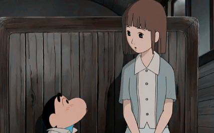 886